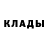 Метадон белоснежный King PufflePuff