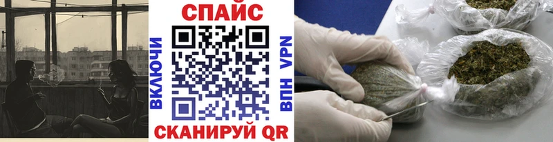 где продают наркотики  Волгореченск  MEGA ссылки  Бутират Butirat 