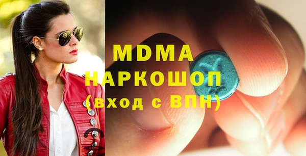 jwh Богданович