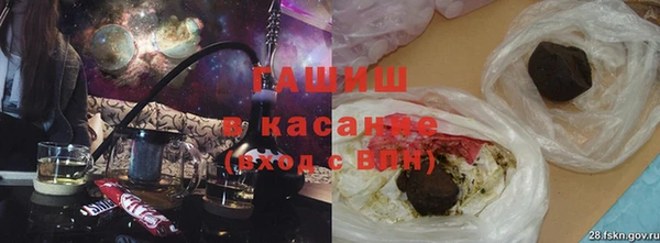 кокаин VHQ Богородск