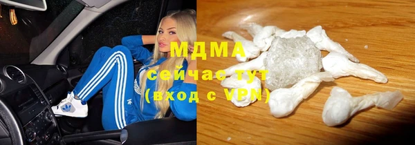 jwh Богданович