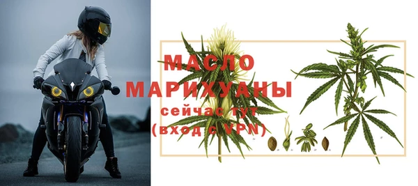 jwh Богданович
