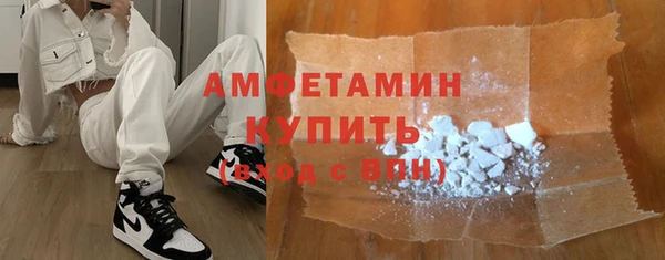 меф Усмань