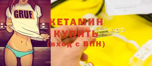 jwh Богданович