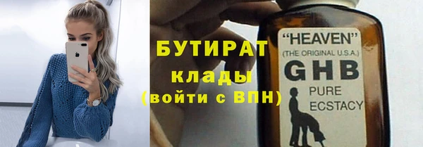 jwh Богданович