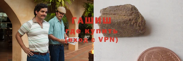 экстази Усинск