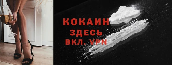 jwh Богданович