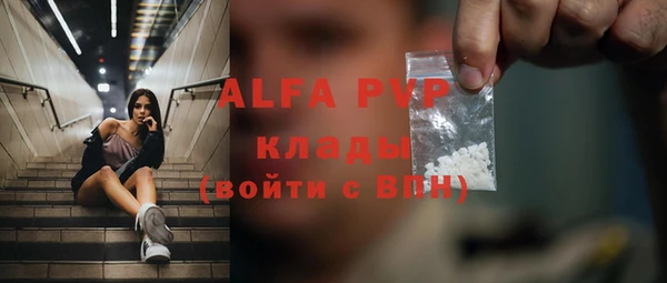 jwh Богданович