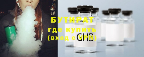 jwh Богданович