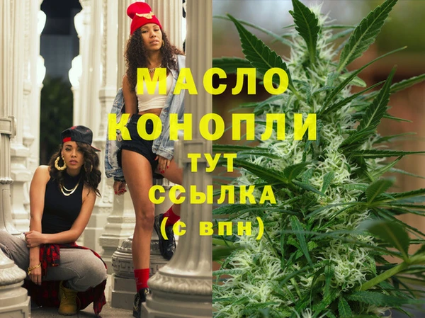 jwh Богданович