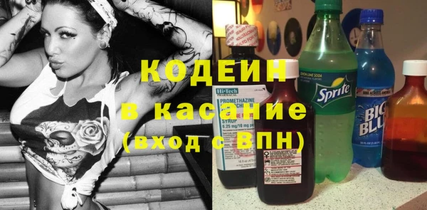 jwh Богданович