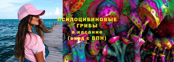 кокаин VHQ Богородск