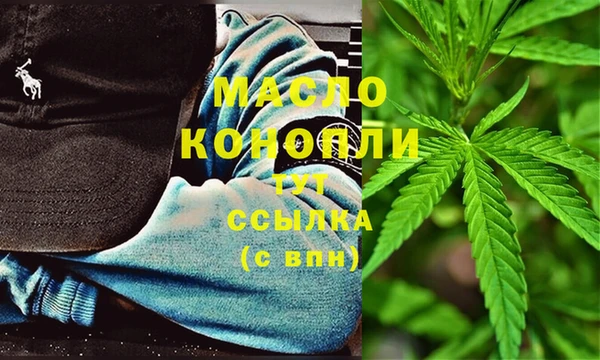 jwh Богданович