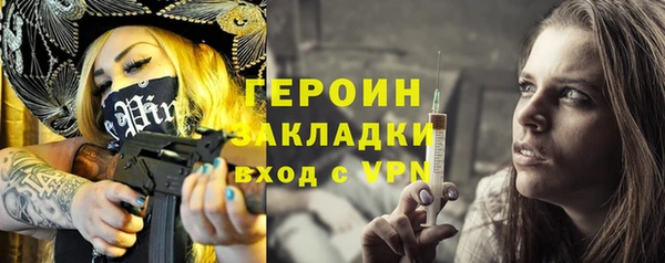 jwh Богданович