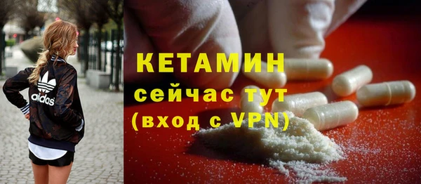 jwh Богданович