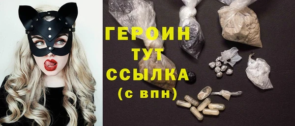 jwh Богданович